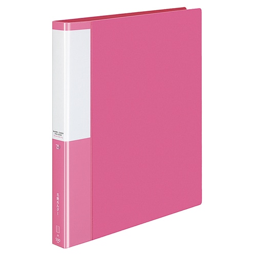コクヨ 名刺ホルダー(POSITY) 替紙式 A4タテ 30穴 500名用 ヨコ入れ ピンク P3メイ-355P 1冊