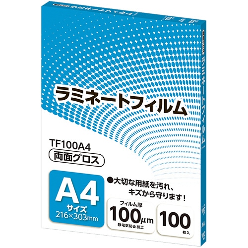 アスカ ラミネートフィルム A4サイズ グロスタイプ 100μm TF100A4 1パック(100枚)