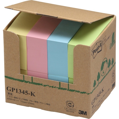 3M ポスト・イット ふせん まるごと再生紙キューブ 75×25mm 4色 GP1345-K 1パック(8冊)