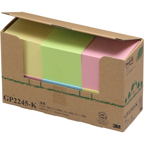 3M ポスト・イット ノート まるごと再生紙キューブ ミニ 50×50mm 混色 GP2245-K 1パック(6冊)