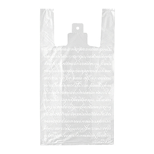 ヘッズ　フレンチフロストレジバッグ－２　Ｍ　ＦＲ－Ｍ　１パック（１００枚）