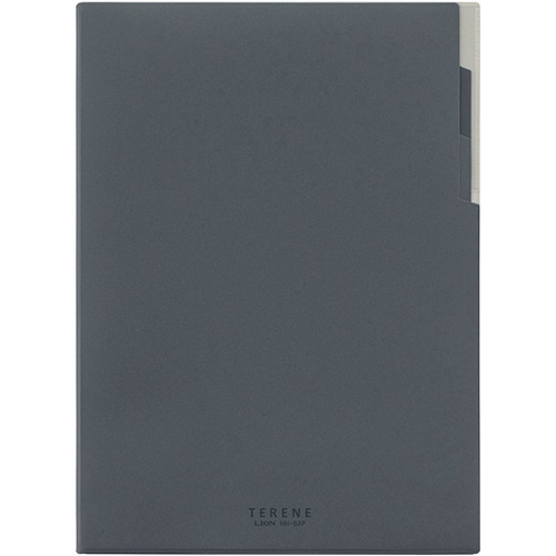ライオン事務器 ハードメモホルダー TERENE(テレネ) A4 チャコール HH-63P 1冊