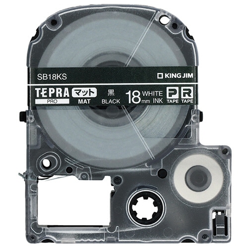 キングジム　テプラ　ＰＲＯ　テープカートリッジ　マットラベル　１８ｍｍ　黒／白文字　ＳＢ１８ＫＳ　１個
