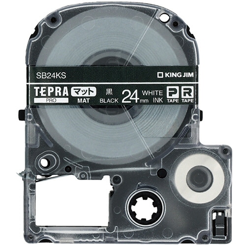キングジム　テプラ　ＰＲＯ　テープカートリッジ　マットラベル　２４ｍｍ　黒／白文字　ＳＢ２４ＫＳ　１個
