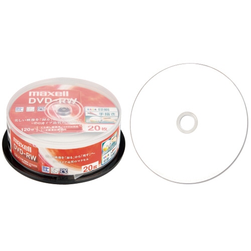 マクセル 録画用DVD-RW 120分 1-2倍速 ホワイトワイドプリンタブル スピンドルケース DW120WPA.20SP 1パック(20枚)
