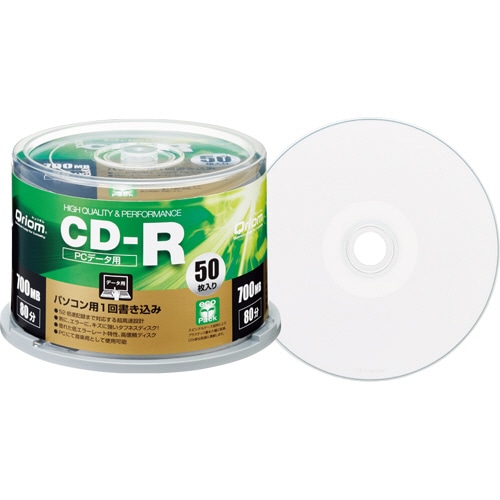 YAMAZEN Qriom データ用CD-R 700MB 52倍速 ホワイトワイドプリンタブル スピンドルケース QCR-D50SP 1パック(50枚)