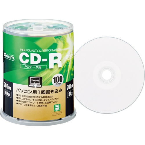 YAMAZEN Qriom データ用CD-R 700MB 52倍速 ホワイトワイドプリンタブル スピンドルケース QCR-D100SP 1パック(100枚)