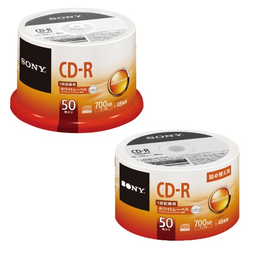 ソニー データ用CD-R 700MB 48倍速 ホワイトワイドプリンタブル スピンドル+詰替セット 1セット