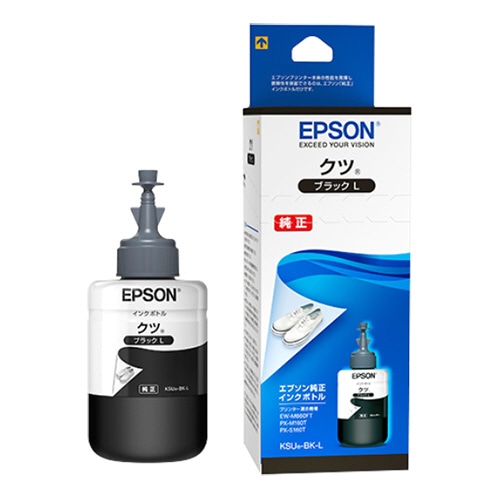 エプソン インクボトル クツ ブラック 140mL KSU-BK-L 1個