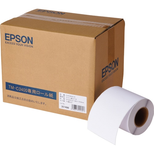 エプソン ファイン紙ラベルロール紙 112mm幅 108×174.8mm 約200枚/巻 C34SB001A 1箱(10巻)