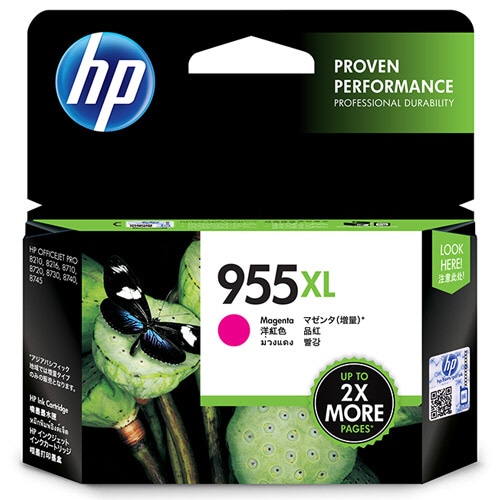 HP HP955XL インクカートリッジ マゼンタ L0S66AA 1個
