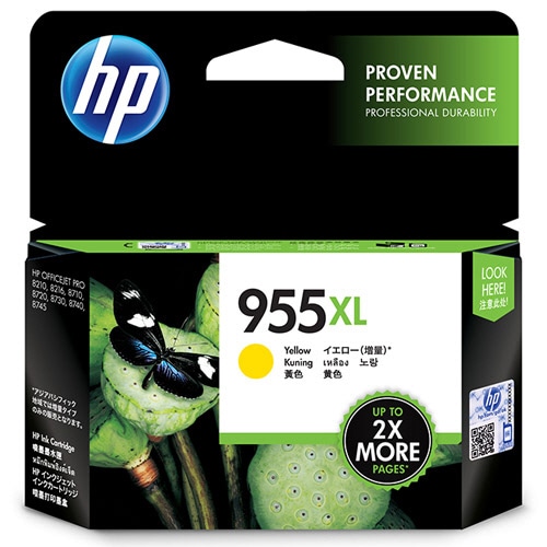 HP HP955XL インクカートリッジ イエロー L0S69AA 1個