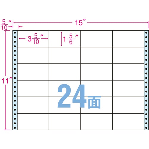 東洋印刷 ナナクリエイト 連続ラベル(剥離紙ブルー) 15×11インチ 24面 89×47mm NC15GB 1箱(500折)