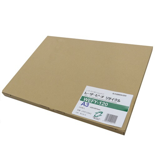大王製紙 レーザーピーチ リサイクル WEFY-120 A3 1冊(100枚)