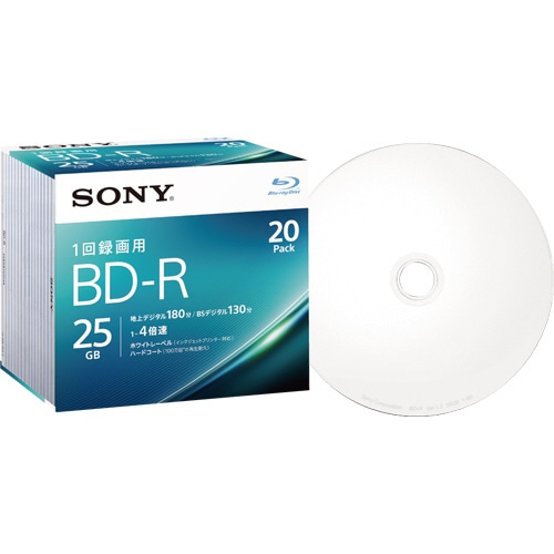 ソニー 録画用BD-R 130分 1-4倍速 ホワイトワイドプリンタブル 5mmスリムケース 20BNR1VJPS4 1パック(20枚)