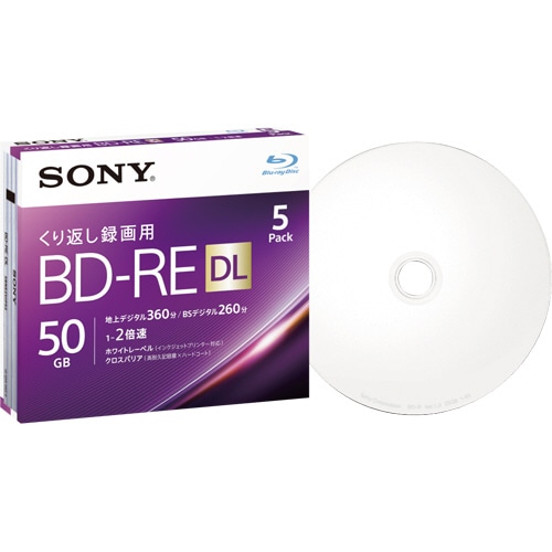 ソニー 録画用BD-RE DL 260分 1-2倍速 ホワイトワイドプリンタブル 5mmスリムケース 5BNE2VJPS2 1パック(5枚)