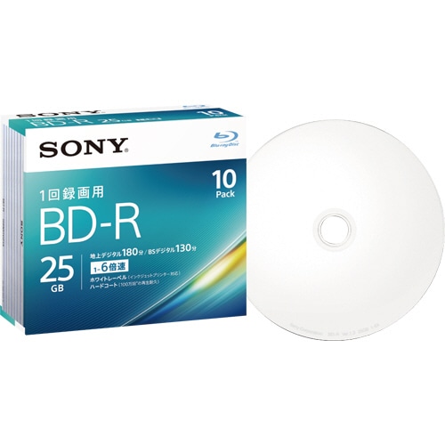 ソニー 録画用BD-R 130分 1-6倍速 ホワイトワイドプリンタブル 5mmスリムケース 10BNR1VJPS6 1パック(10枚)