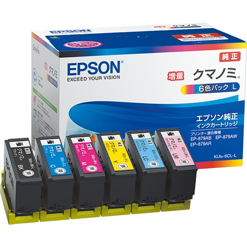 エプソン インクカートリッジ クマノミ 6色パック(増量) KUI-6CL-L 1箱(6個:各色1個)