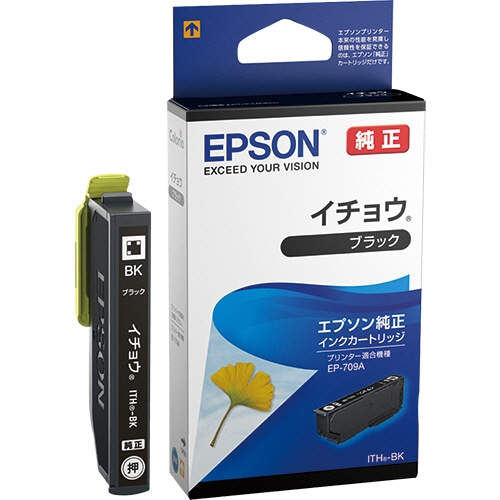 エプソン インクカートリッジ イチョウ ブラック ITH-BK 1個