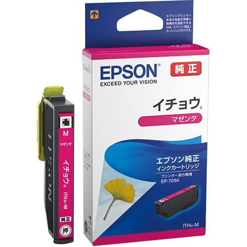 エプソン インクカートリッジ イチョウ マゼンタ ITH-M 1個