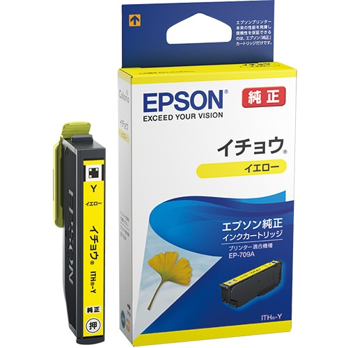 エプソン インクカートリッジ イチョウ イエロー ITH-Y 1個
