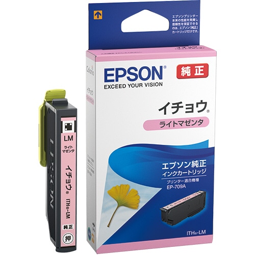 エプソン インクカートリッジ イチョウ ライトマゼンタ ITH-LM 1個