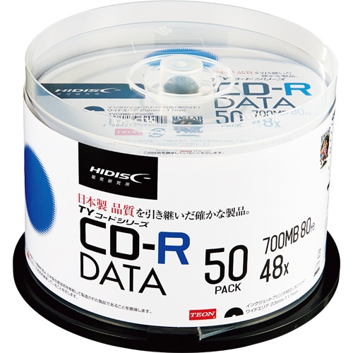 ハイディスク データ用CD-R 700MB 48倍速 ホワイトワイドプリンタブル スピンドルケース TYCR80YP50SP 1パック(50枚)