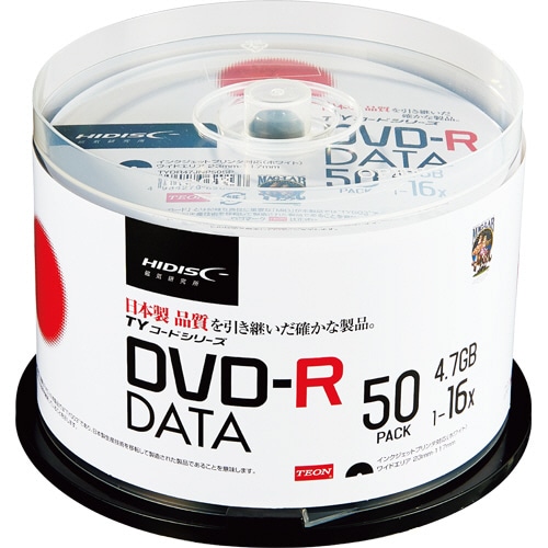 ハイディスク データ用DVD-R 4.7GB 1-16倍速 ホワイトワイドプリンタブル スピンドルケース TYDR47JNP50SP 1パック(50枚)