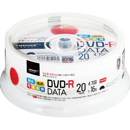 ハイディスク データ用DVD-R 4.7GB 16倍速 ホワイトワイドプリンタブル スピンドルケース TYDR47JNPW20SP 1パック(20枚)