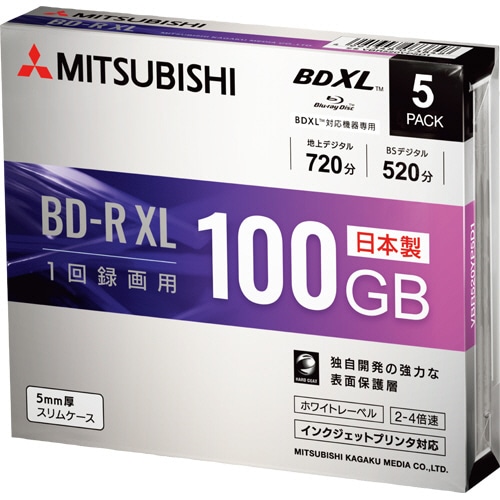 三菱ケミカルメディア 録画用BD-R XL 520分 2-4倍速 ホワイトワイドプリンタブル 5mmスリムケース VBR520YP5D1 1パック(5枚)