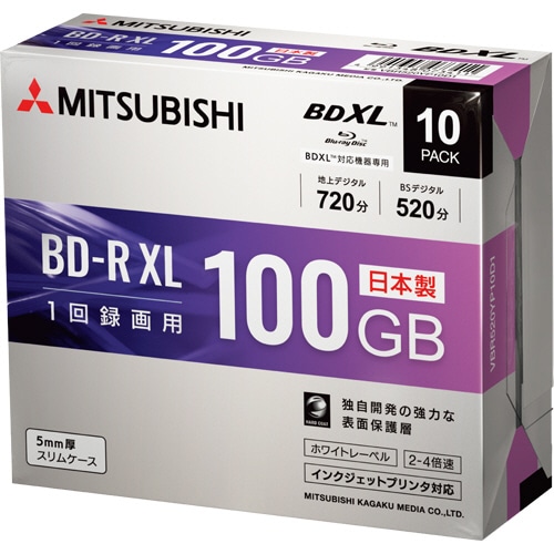 三菱ケミカルメディア 録画用BD-R XL 520分 2-4倍速 ホワイトワイドプリンタブル 5mmスリムケース VBR520YP10D1 1パック(10枚)