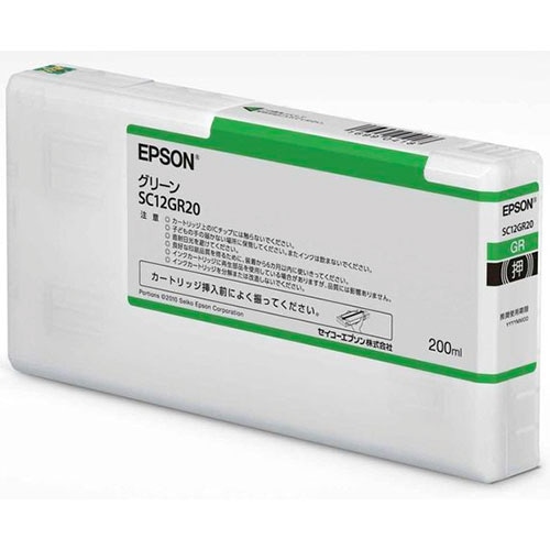 エプソン インクカートリッジ 200mL グリーン SC12GR20 1個
