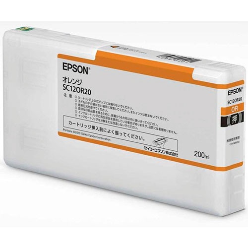 エプソン インクカートリッジ 200mL オレンジ SC12OR20 1個