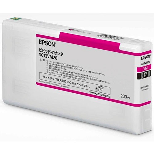 エプソン インクカートリッジ 200mL ビビッドマゼンタ SC12VM20 1個