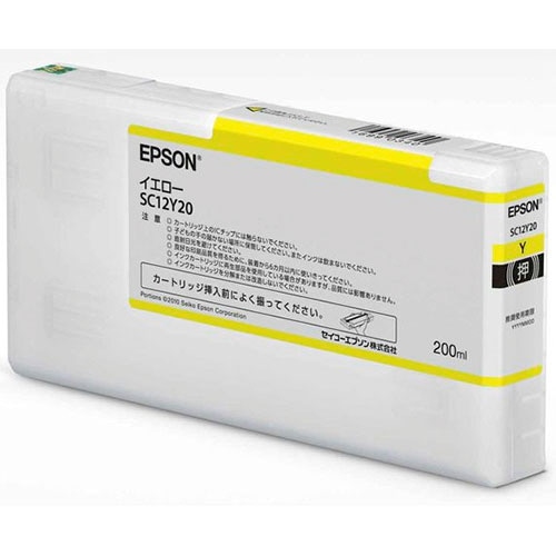 エプソン インクカートリッジ 200mL イエロー SC12Y20 1個