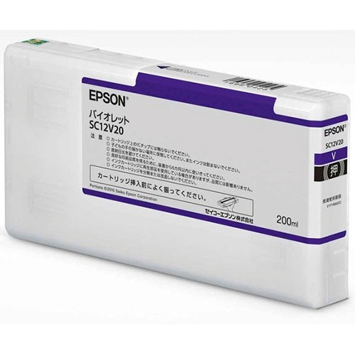 エプソン インクカートリッジ 200mL バイオレット SC12V20 1個