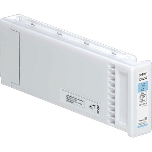 エプソン　インクカートリッジ　ライトシアン　７００ｍｌ　ＳＣ１０ＬＣ７０　１個