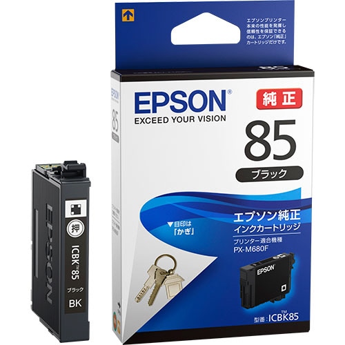 エプソン インクカートリッジ ブラック ICBK85 1個