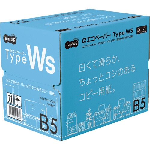 TANOSEE αエコペーパー タイプWS 白くて滑らか、ちょっとコシのあるコピー用紙。 B5 1箱(2500枚:500枚×5冊)