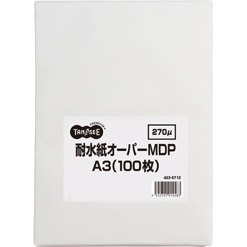 TANOSEE 耐水紙オーパーMDP F30 A3 1冊(100枚)
