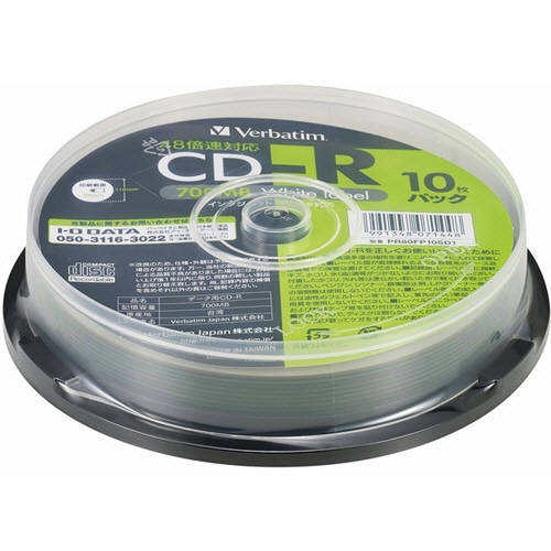 バーベイタム データ用CD-R 700MB 48倍速 ホワイトワイドプリンタブル スピンドルケース PR80FP10SD1 1パック(10枚)