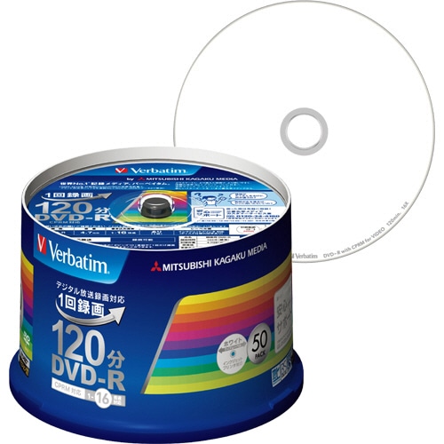 バーベイタム 録画用DVD-R 120分 1-16倍速 ホワイトワイドプリンタブル スピンドルケース VHR12JP50V3 1パック(50枚)