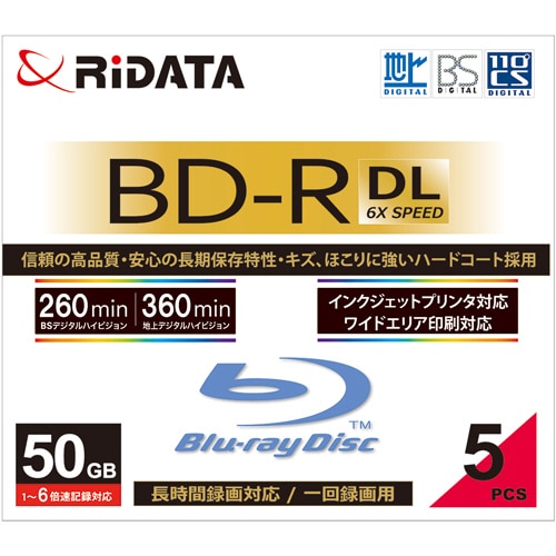 RiDATA 録画用BD-R DL 260分 1-6倍速 ホワイトワイドプリンタブル 5mmスリムケース BD-R260PW 6X.5P SC A 1パック(5