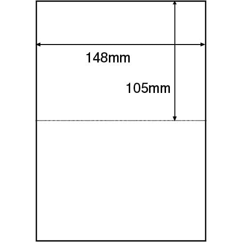 TANOSEE 領収書用紙 A5 2面 1箱(500枚)