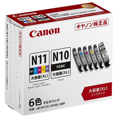 キヤノン インクタンク XKI-N11XL+N10XL/6MP 6色マルチパック(大容量) 2172C002 1箱(6個:各色1個)