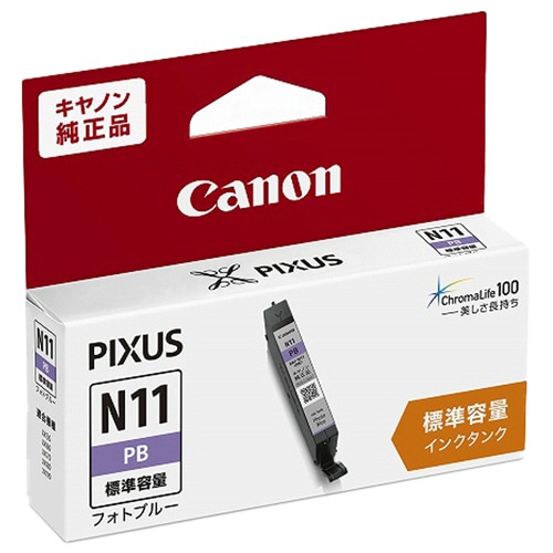 キヤノン インクタンク XKI-N11PB フォトブルー 2043C001 1個
