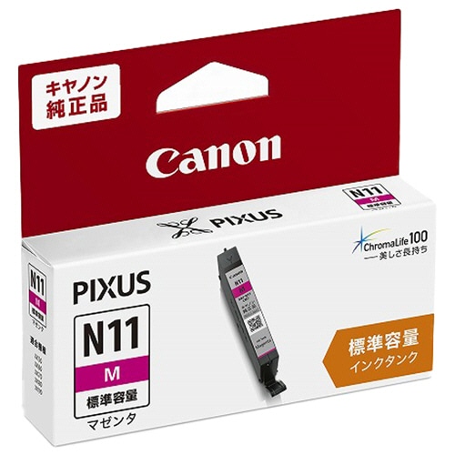 キヤノン インクタンク XKI-N11M マゼンタ 2040C001 1個