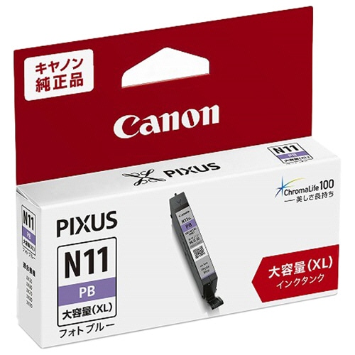 キヤノン インクタンク XKI-N11XLPB フォトブルー(大容量) 1989C001 1個