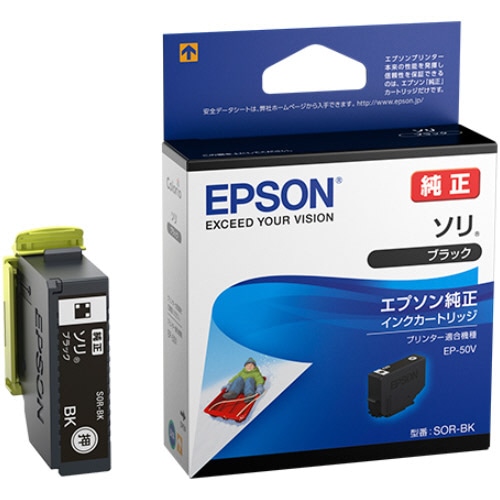 エプソン インクカートリッジ ソリ ブラック SOR-BK 1個