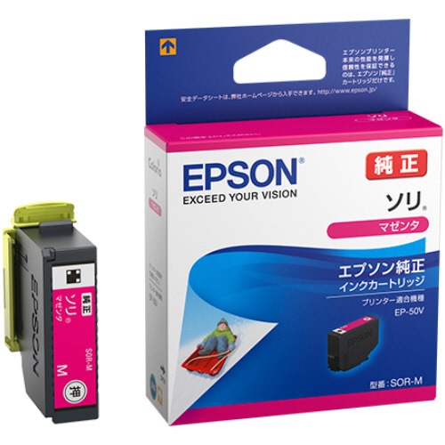 エプソン インクカートリッジ ソリ マゼンタ SOR-M 1個